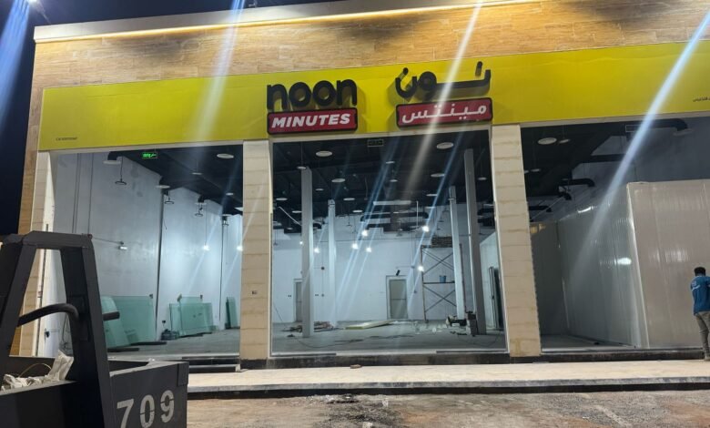 خدمات تركيب عرف التبريد في مكة