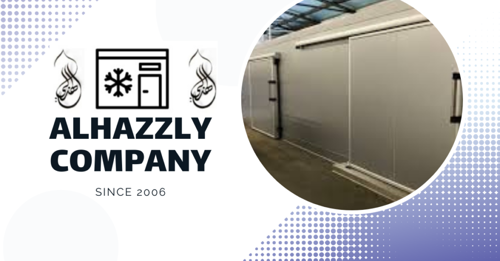 غرف تبريد بالمدينة